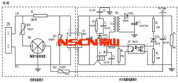 壓敏電阻應(yīng)用電路圖